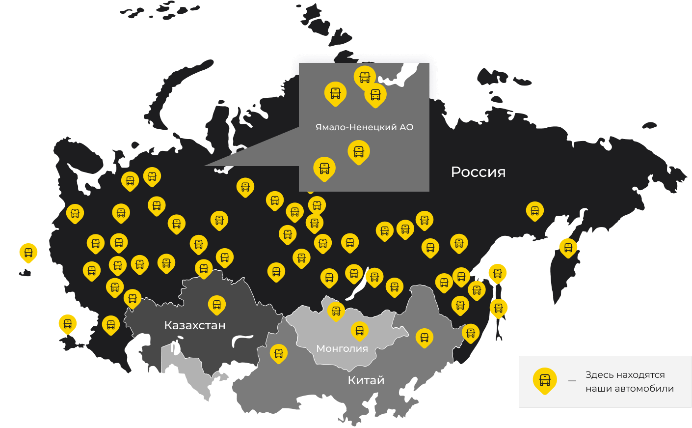 Международные грузоперевозки из Воскресенского, доставка товаров заграницу от 1 тонны от 1000 кг